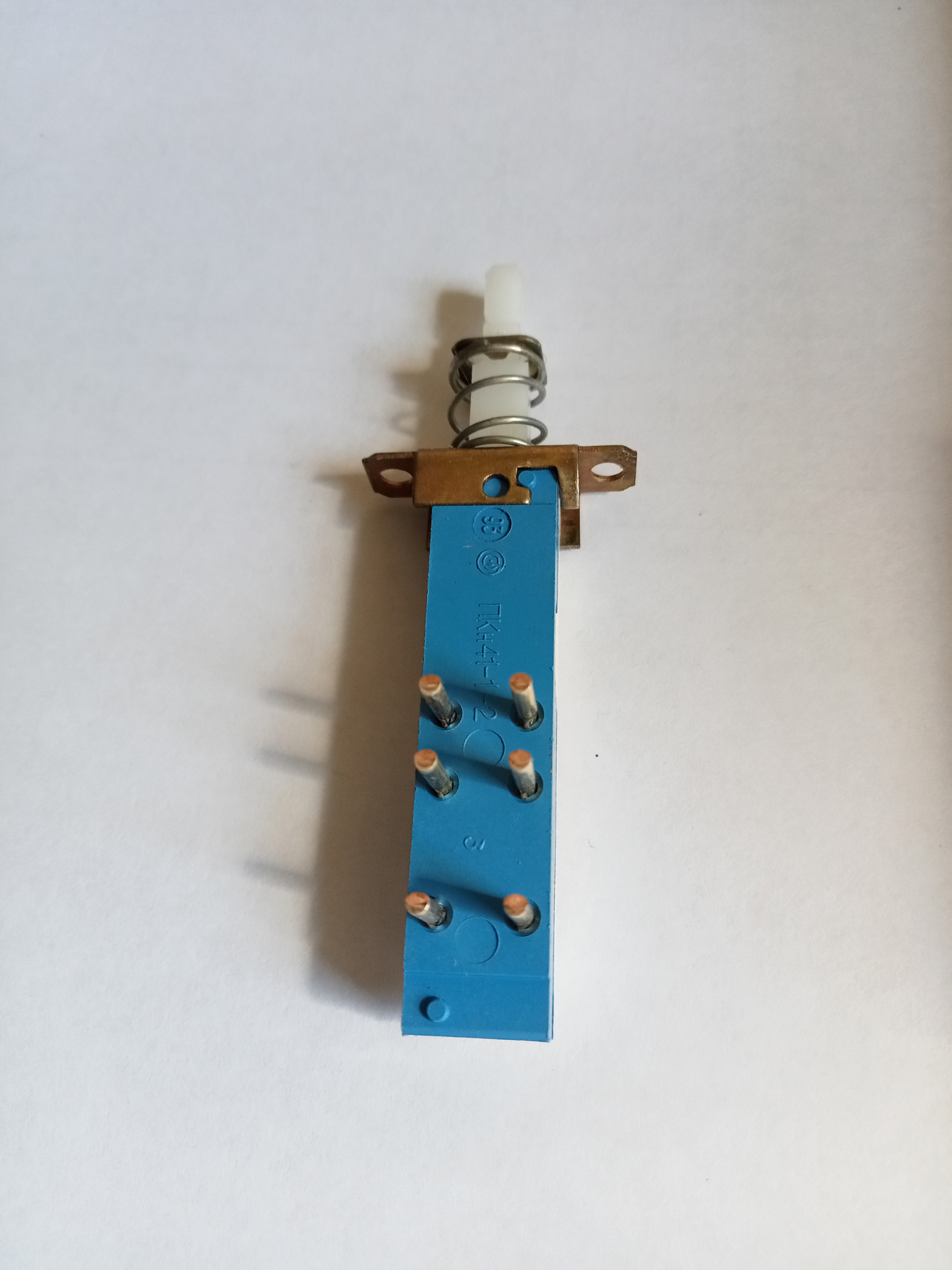 Переключатель модульный :ПКН41-1-2