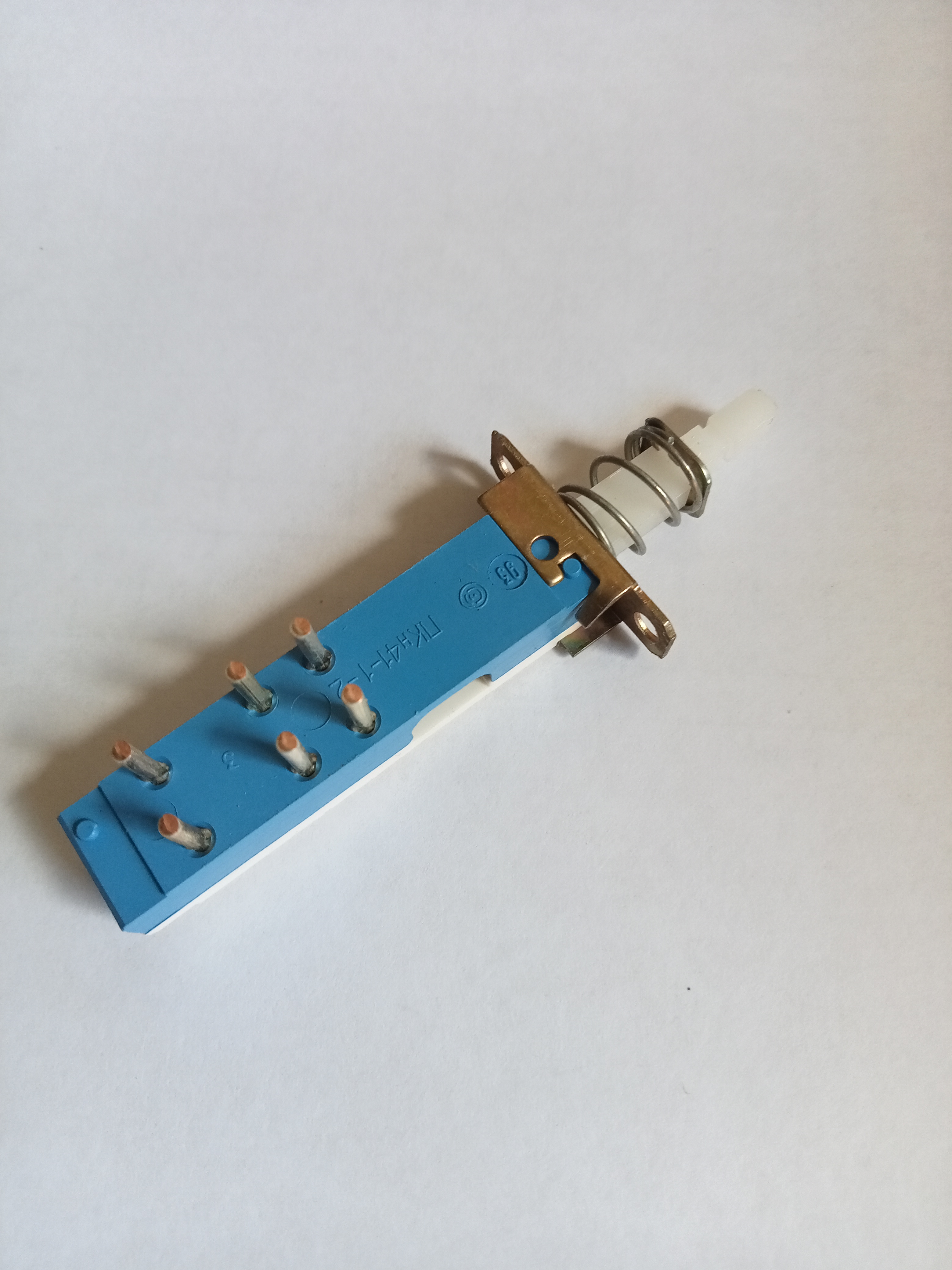 Переключатель модульный :ПКН41-1-2