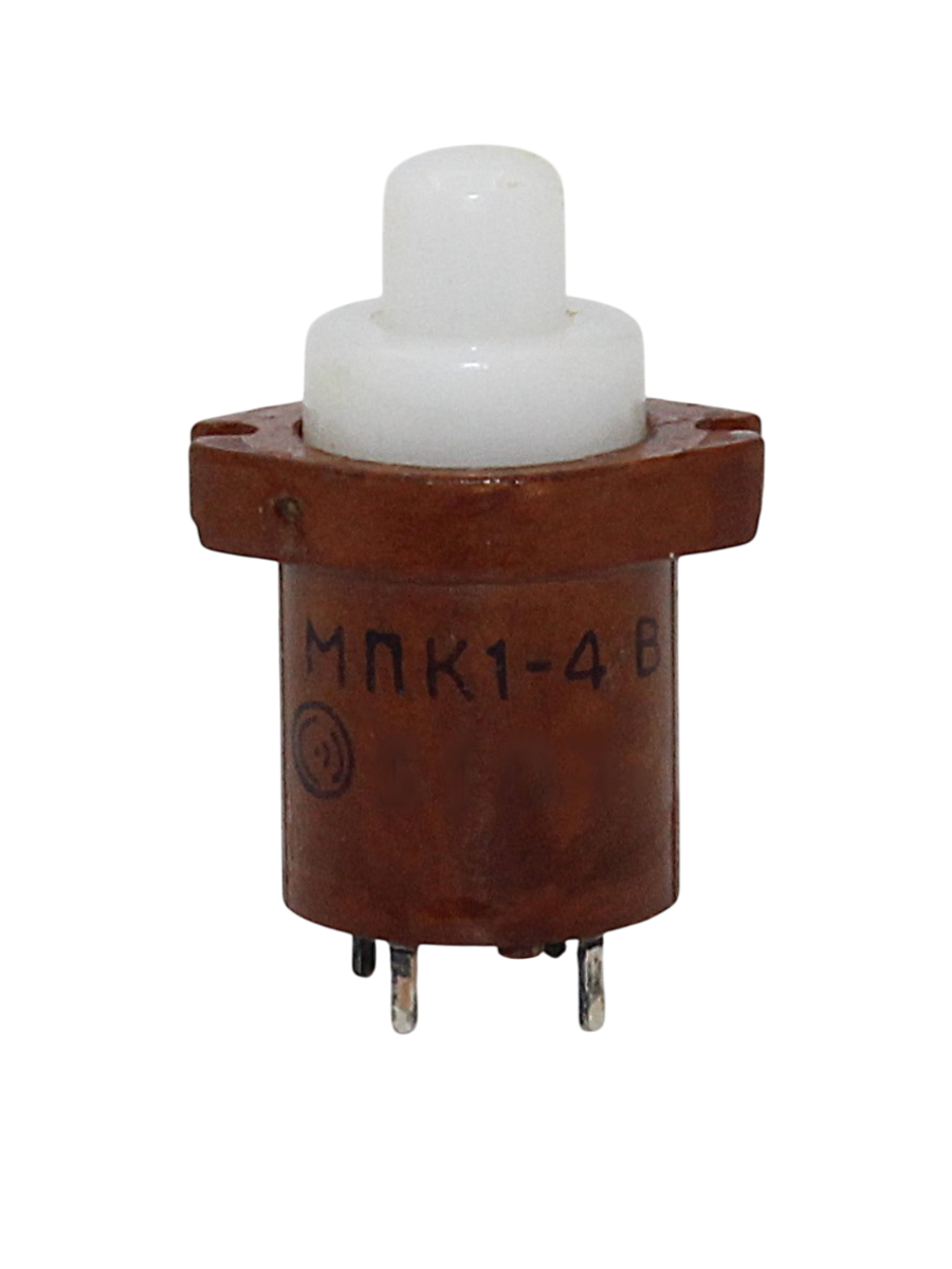 Кнопка:МПК1-4В  90-92г