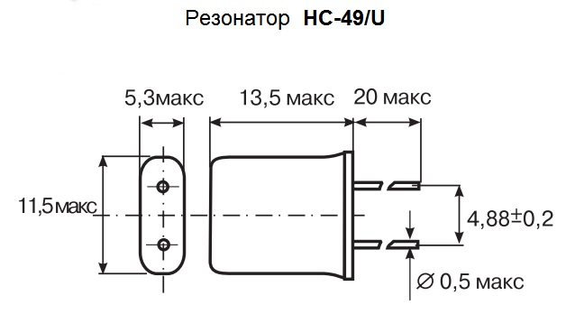 10000   HC-49/U (TIC, SDE)