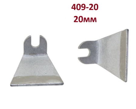  ZD-409������� �/������������ 409-20  (2  ��.)