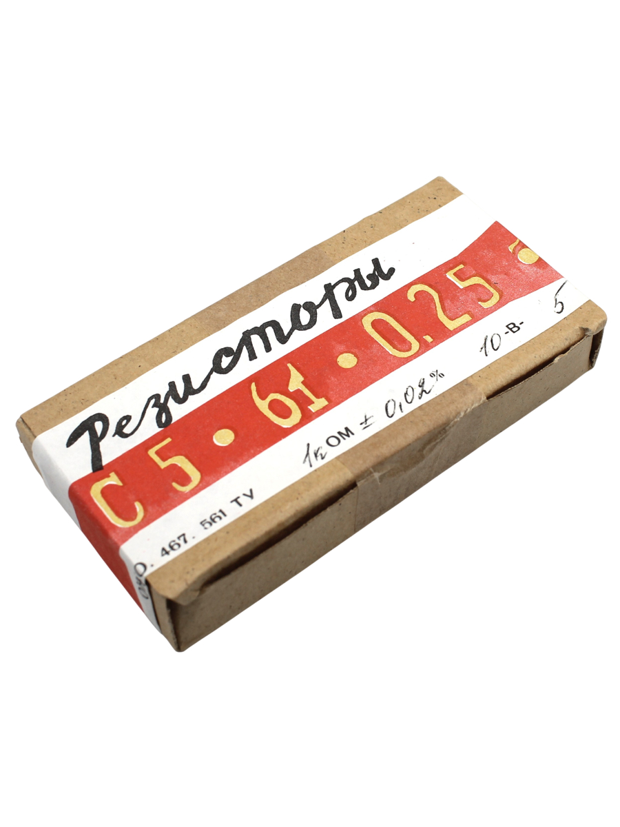 �5-61-0,25-1 ���-0,02%-10-�