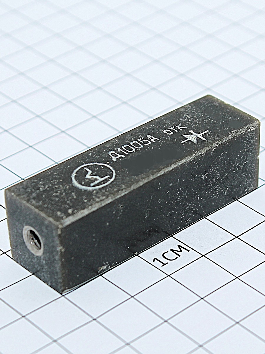 Д1005А