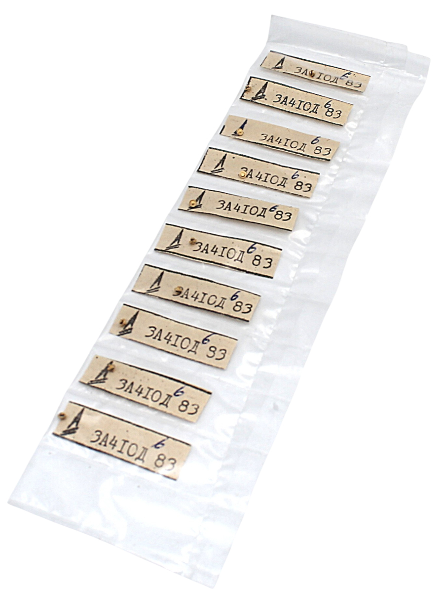 3А410Д   зол. 83г