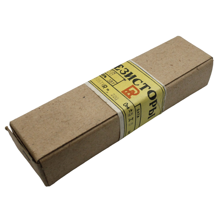 ППБ-3В-3Вт-220 ОМ-5%  (ВС-2-25)