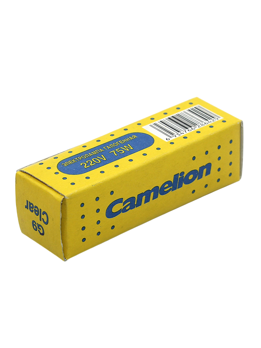 Camelion КГМ 220-75:G9 галогеновая  220/75  2700K