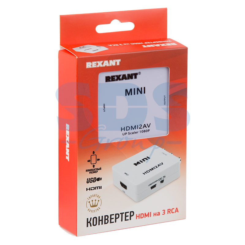 Предназначен для перекодирования видео/аудио сигнала с разъема HDMI в видео/аудио сигнал для разъемов типа RCA. Источник питания: через USB кабель. Передача звука: есть (стерео). Максимальное разрешение видео на аналоговом выходе: Full HD 1080р (1920х1080). Комплектация - Конвертер HDMI to CVBS L/R, USB шнур HDMI Конвертер интерфейсов на 3RCA, активный (17-6931)