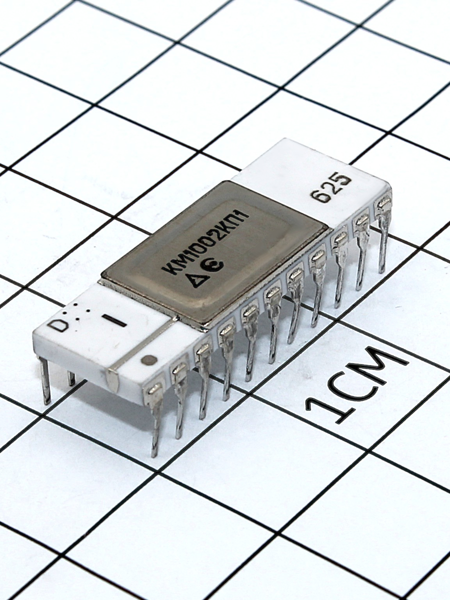 КМ1002КП1  Ni  2005 г.