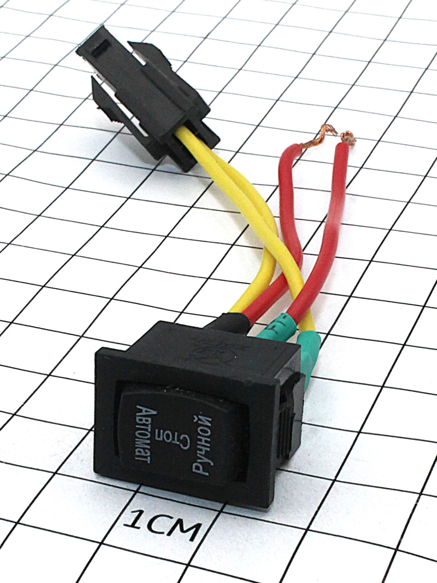 Переключатель 3 конт., 13х 8, черный on-off-on (XW-601)(250В,10А) с проводами