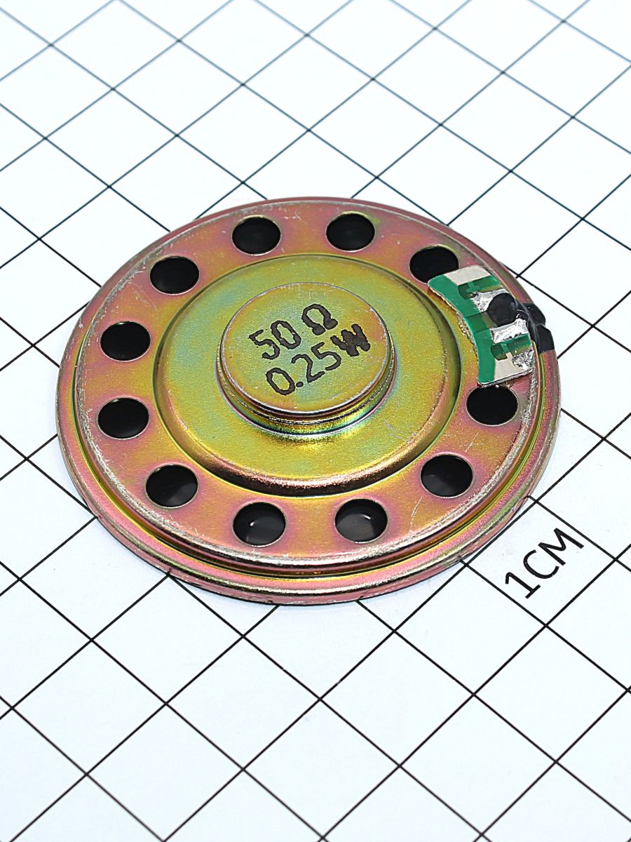 Динамик:  0,25ГДШ 50R  DXI50N-C