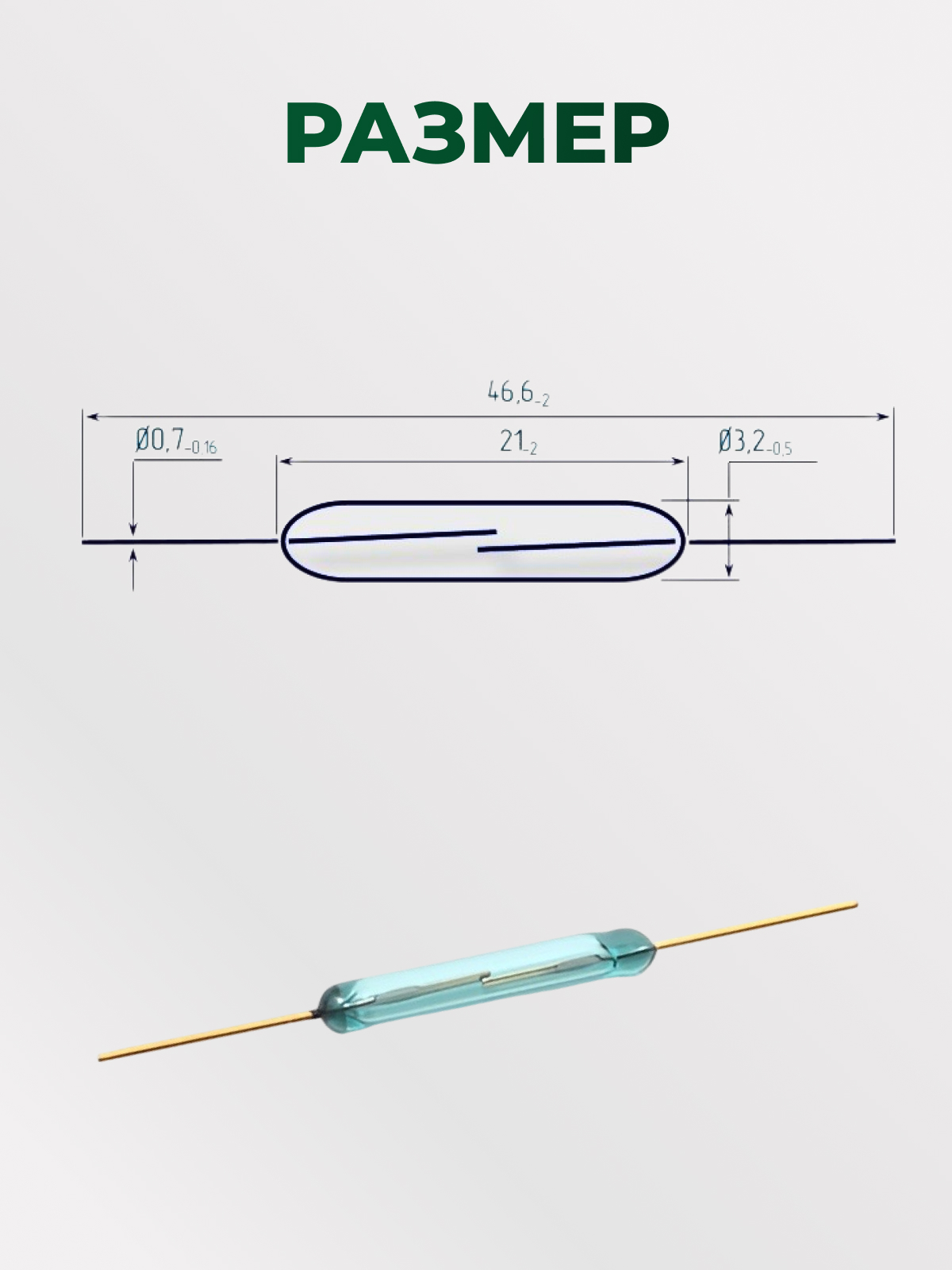КЭМ-2 гр.А   зол.