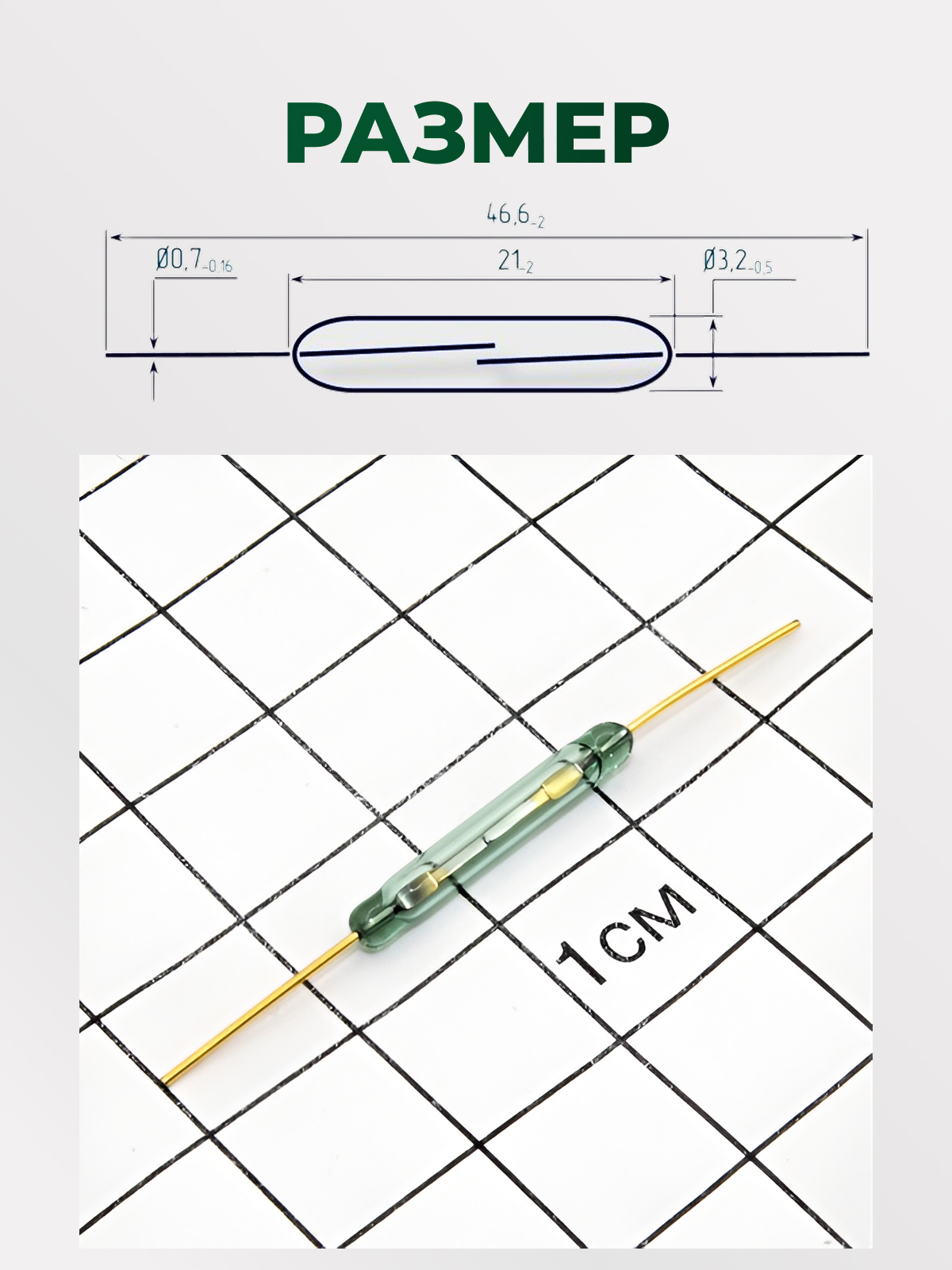 КЭМ-2 гр.Б зол.