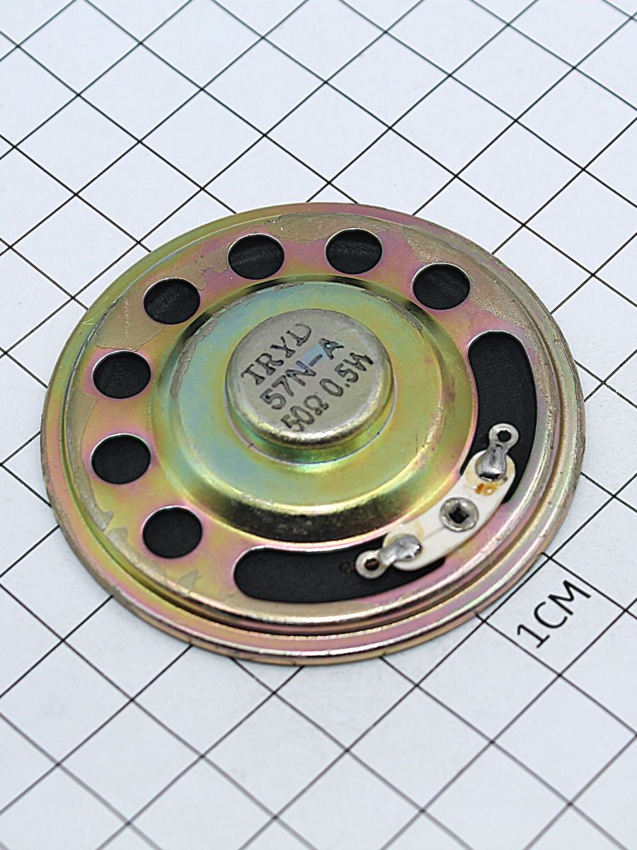 Динамик:  0,5ГДШ 50R  DXI57N-A   TRYD