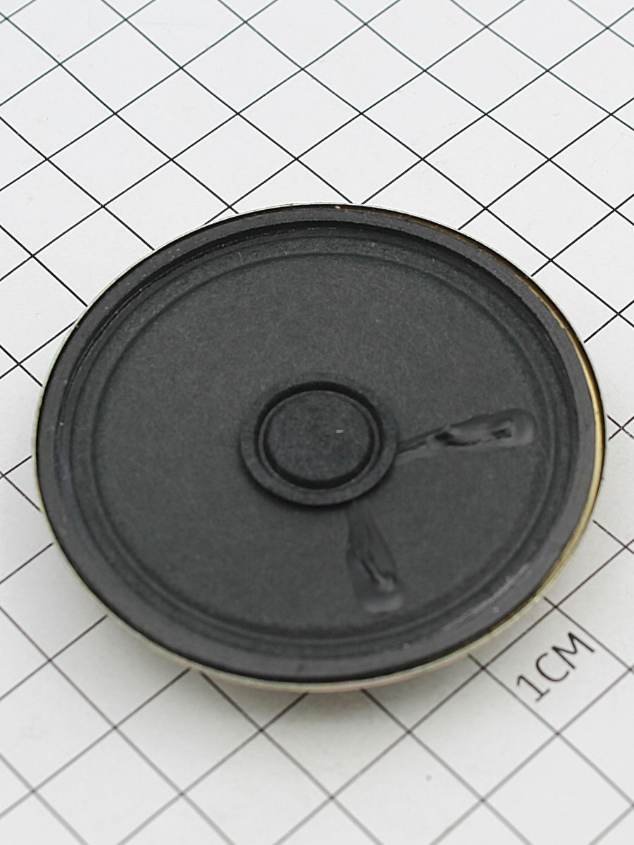 Динамик:  0,5ГДШ 50R  DXI57N-A   TRYD