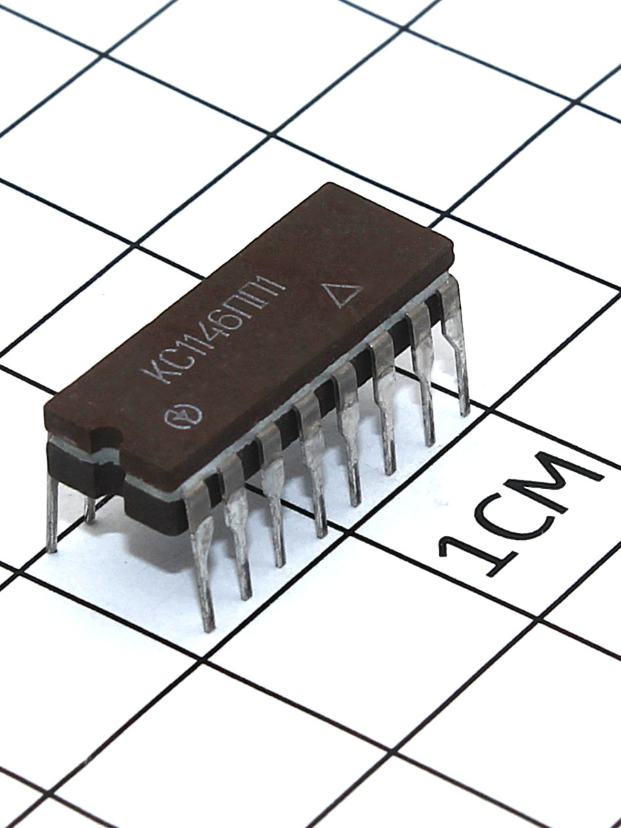 КС1146ПП1  93г