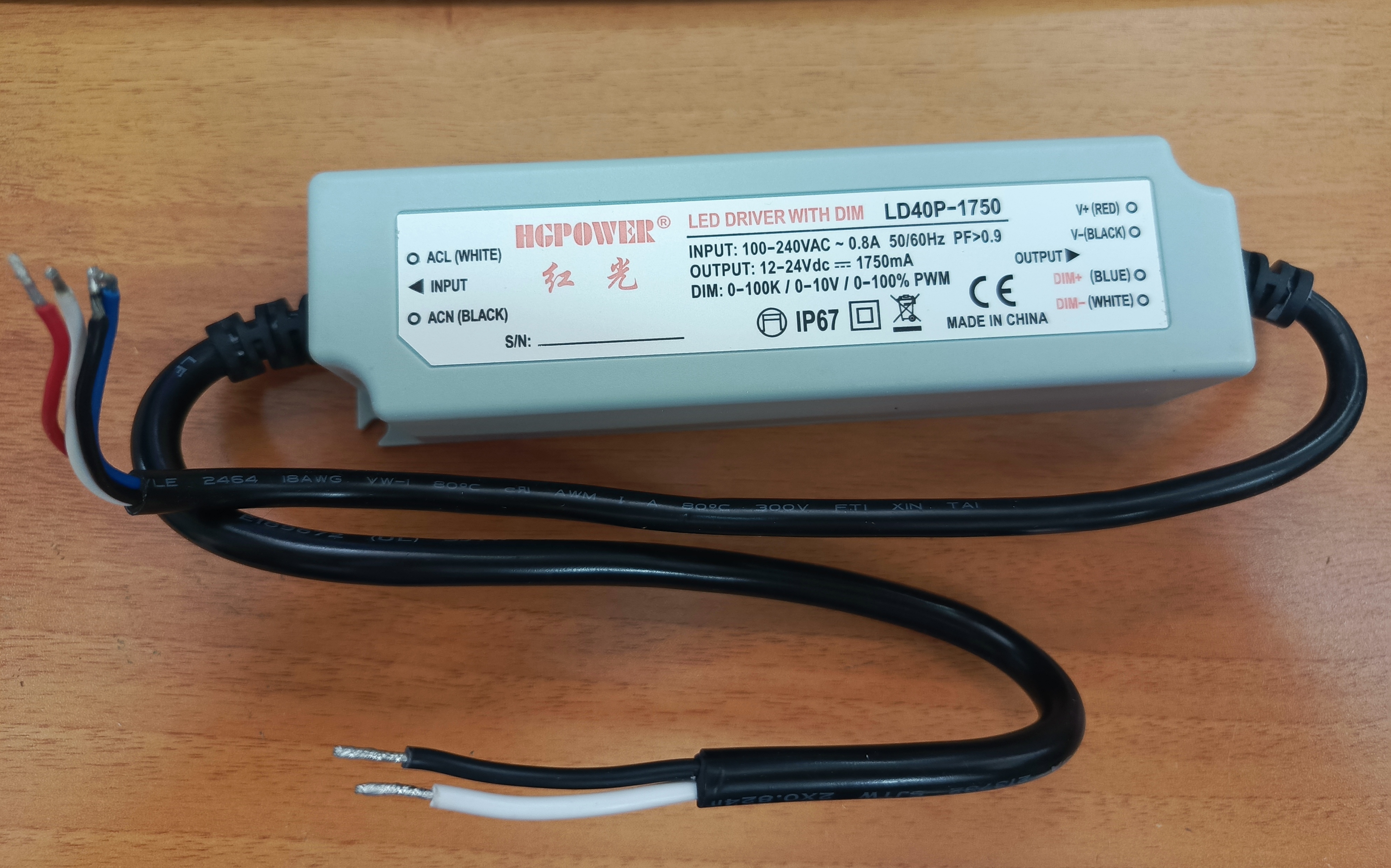 AC/DC-драйвер для LED 1750мА 40W 100…240->12…24V, диммируемый 0-100% PWM (LD40P-1750). Вход 230VAC, выход 1: DC 12-12V 1750мА без диммирования, выход диммера: 0-100К 0-10V 0-100% через ШИМ AC/DC- LED 1750 40W 100240->1224V, 0-100% PWM (LD40P-1750)