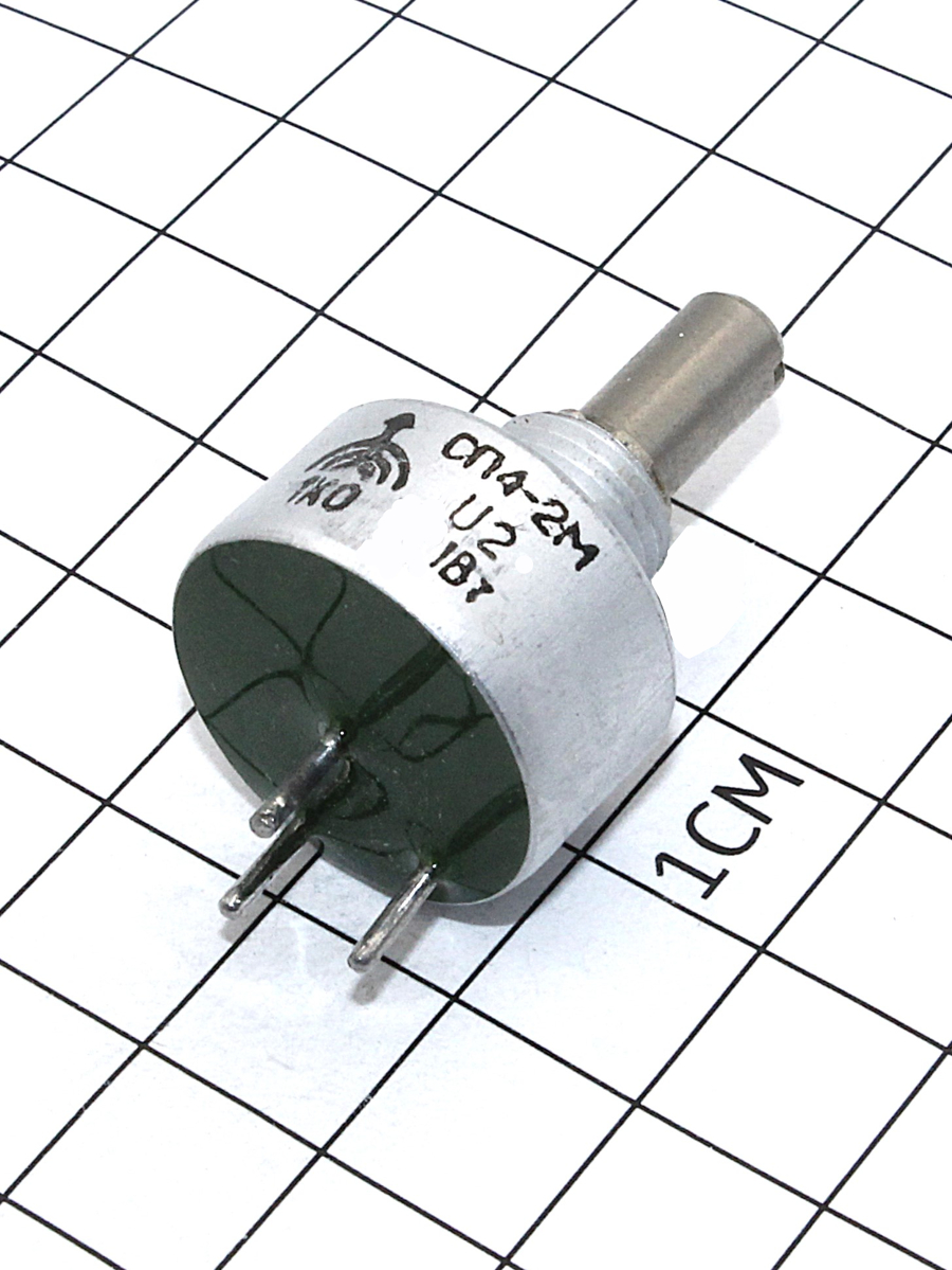 СП4-2МА-1Вт-1 КОМ (ВС-2-20)  06г
