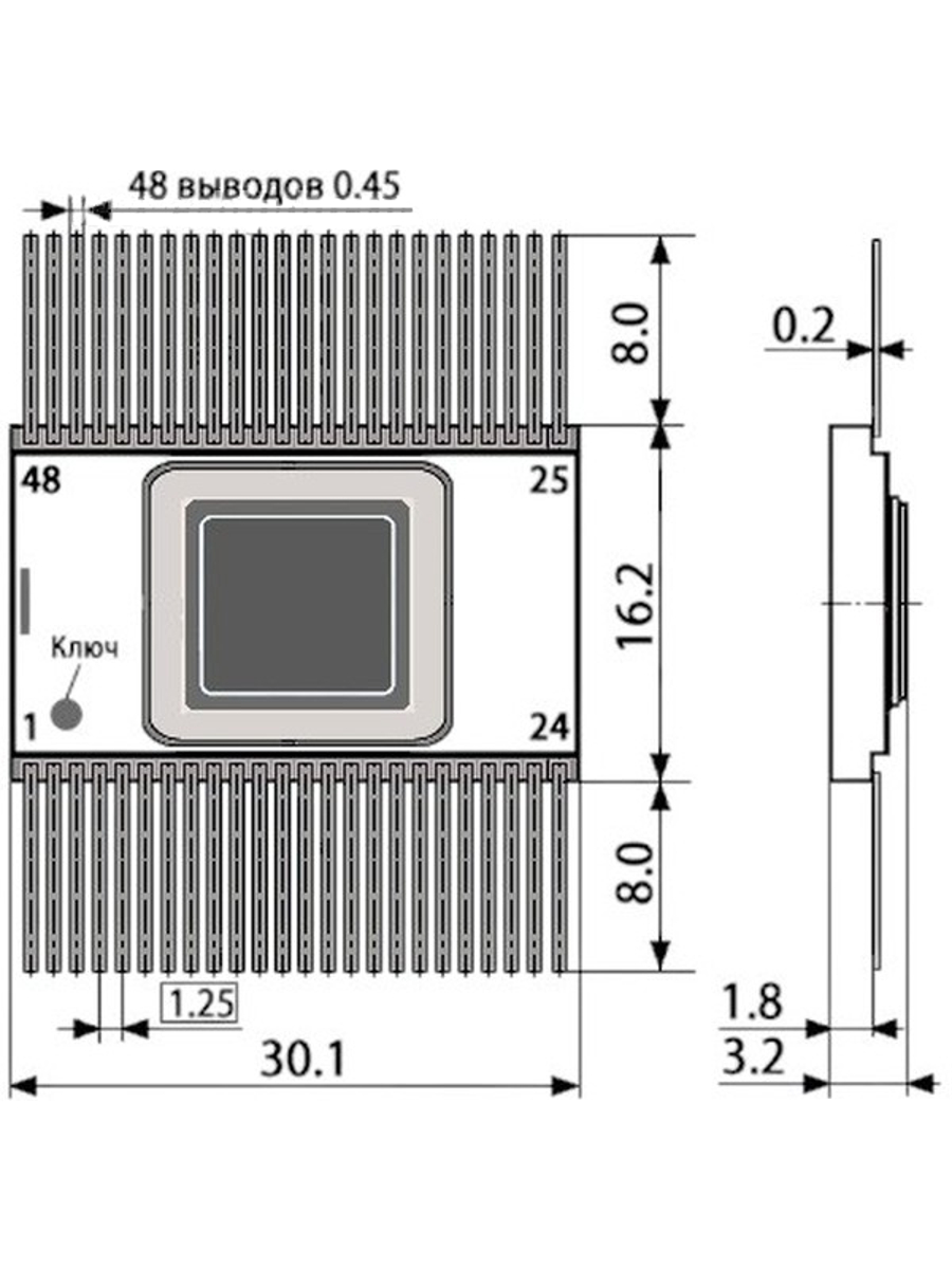 КМ1008ВЖ2  (К1008ВЖ2(М2))    92г