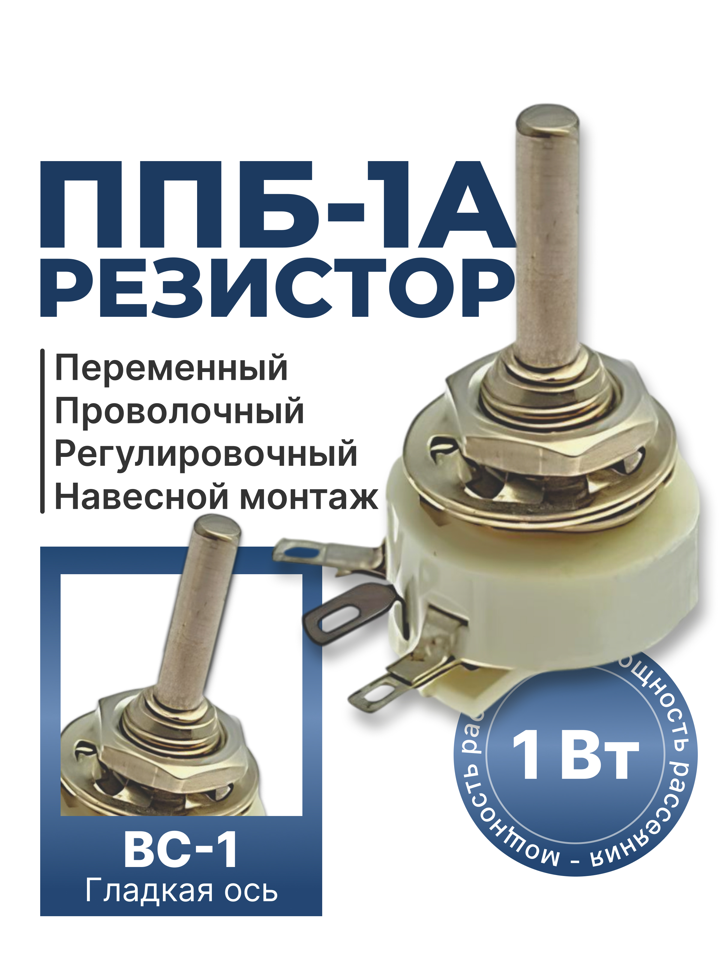 ���-1�-1��-1 ���-10% (��-1-25)