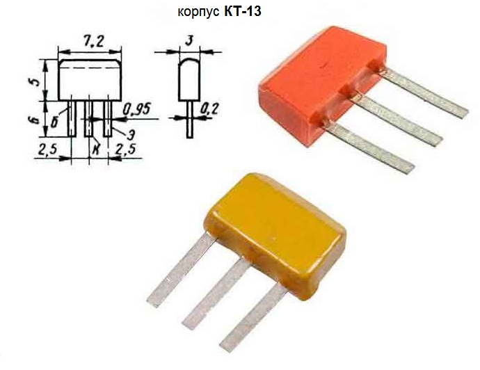 "КТ315А"