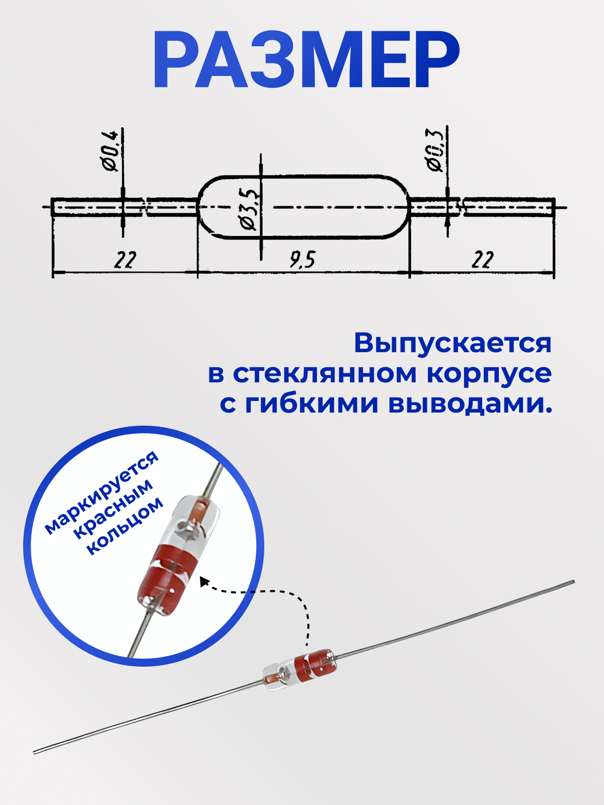 Д9Б