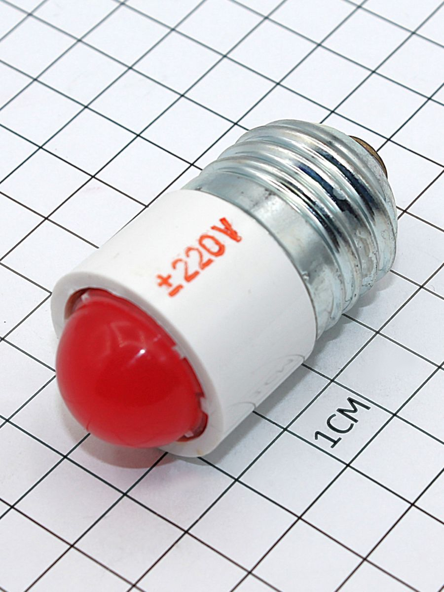 СКЛ7-А-К-2-220  E27