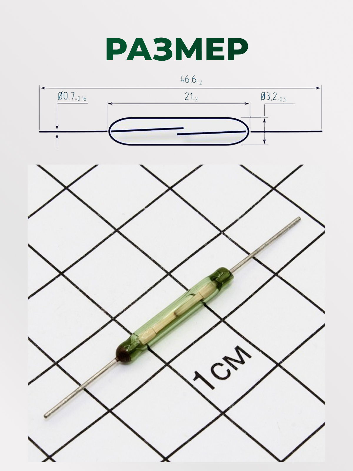 КЭМ-2 гр.А
