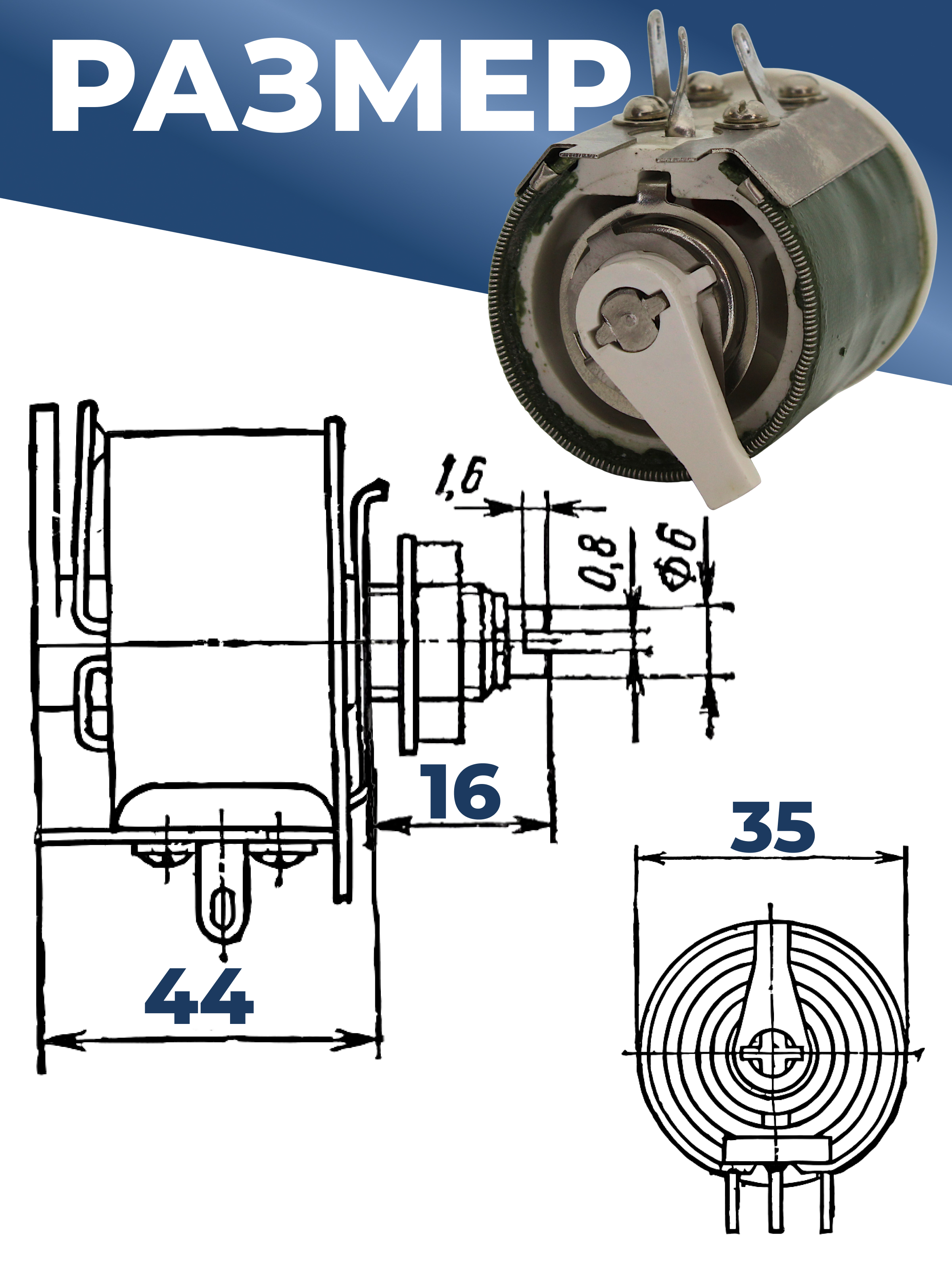 ���-25�-25��-1 ���-10% (��-2-16)