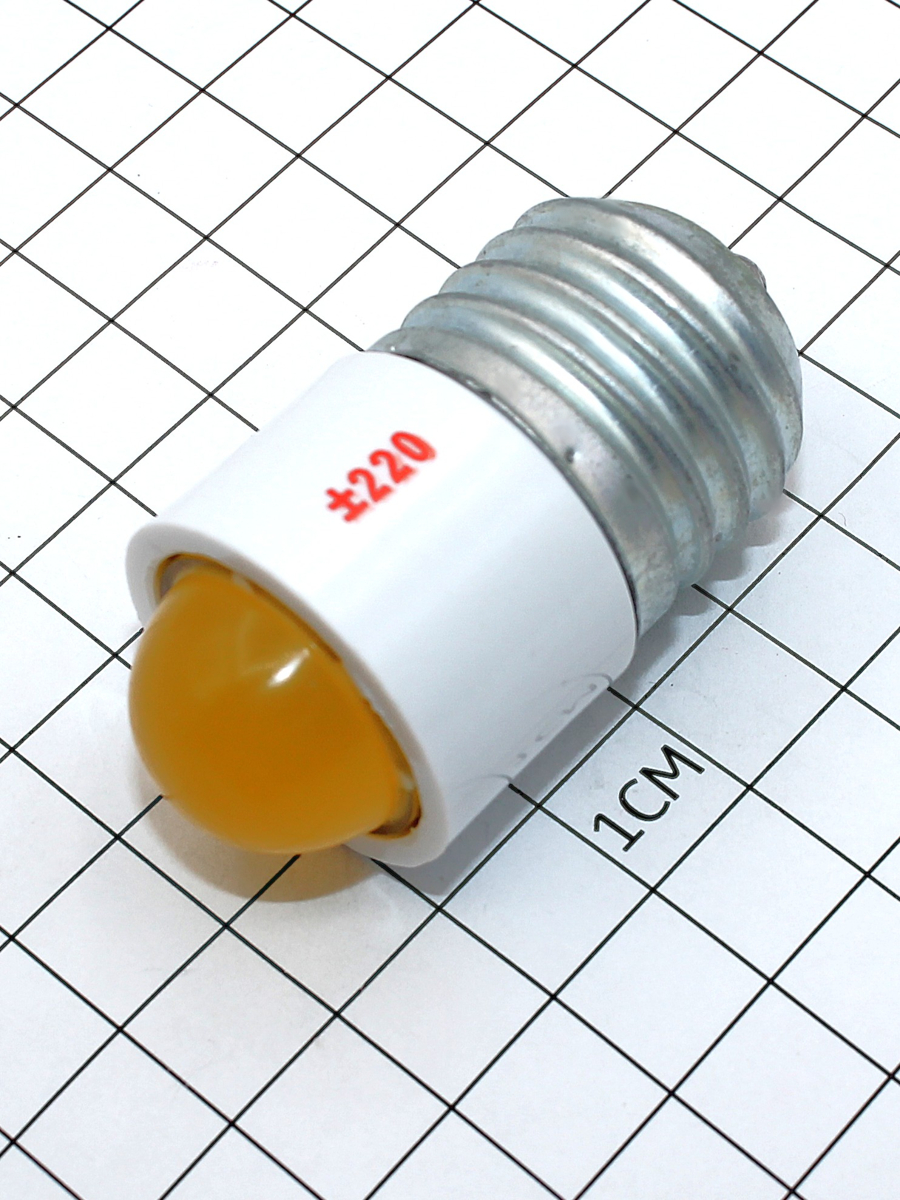 СКЛ7-А-Ж-2-220  E27