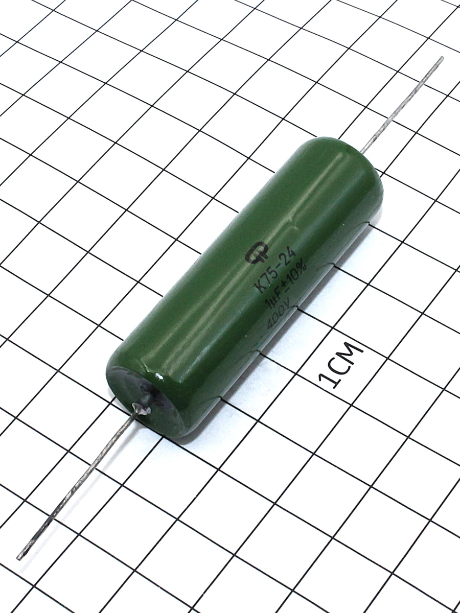 К75-24-400В-1 мкф -10%  92г
