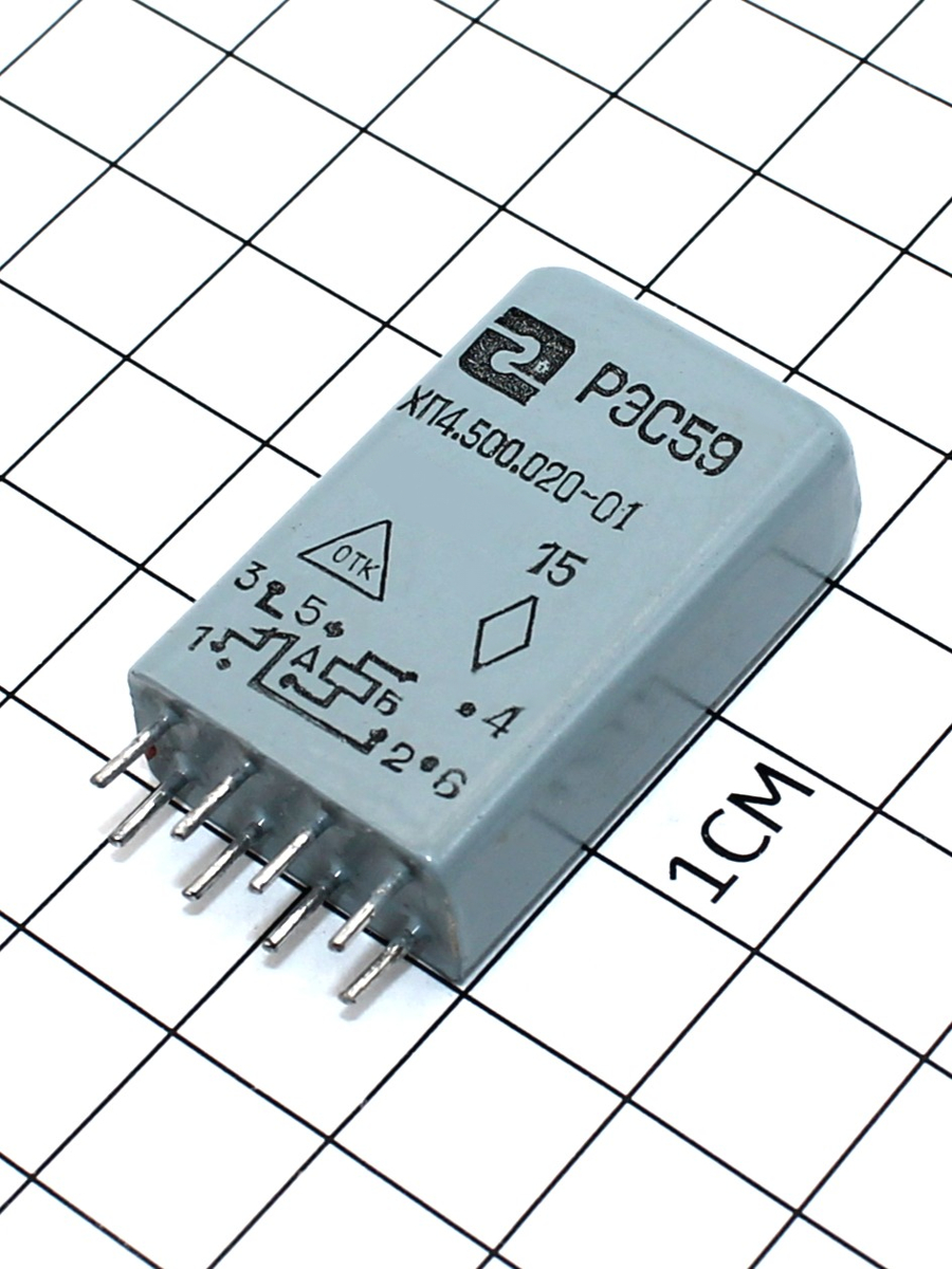 РЭС59А ХП4.500.020-01 10В 1п