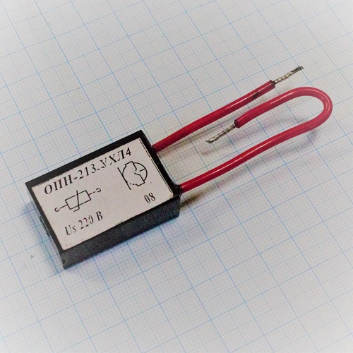 Ограничитель импульсных перенапряжений ОПН-213 220В, УХЛ4
